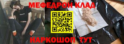 дурь Ликино-Дулёво
