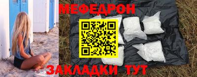 дурь Ликино-Дулёво