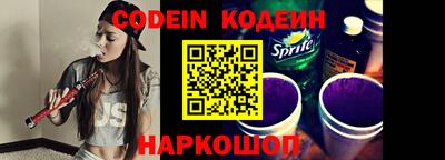 MDMA Premium VHQ Лесосибирск