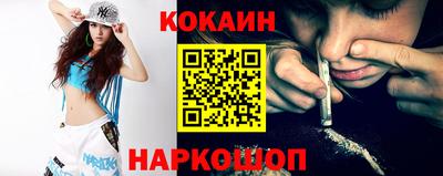 прущая мука Малгобек