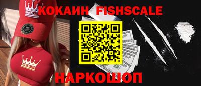 дурь Ликино-Дулёво