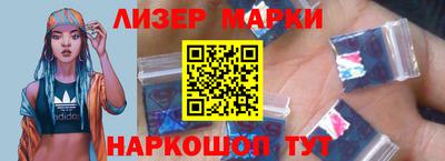герыч Мариинск