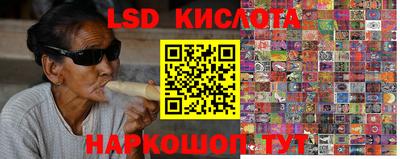 прущая мука Малгобек