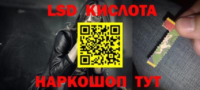 MDMA Premium VHQ Лесосибирск