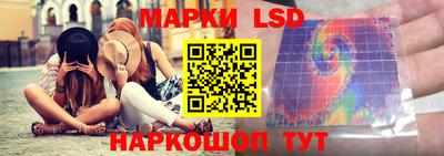 дурь Ликино-Дулёво