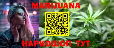MDMA Premium VHQ Лесосибирск