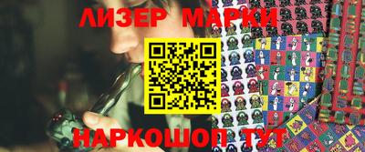 MDMA Premium VHQ Лесосибирск