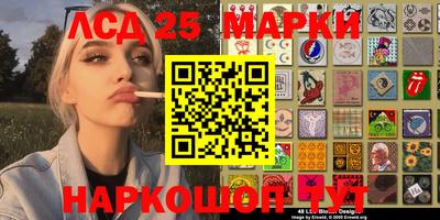 прущая мука Малгобек