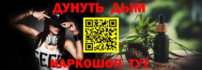 MDMA Premium VHQ Лесосибирск
