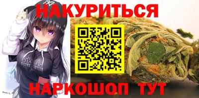 дурь Ликино-Дулёво