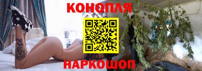 дурь Ликино-Дулёво