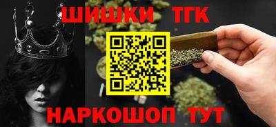 дурь Ликино-Дулёво