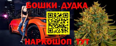 прущая мука Малгобек