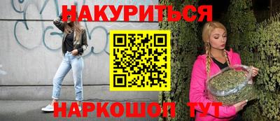 MDMA Premium VHQ Лесосибирск