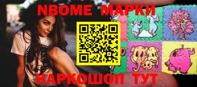 мяу мяу кристалл Ливны