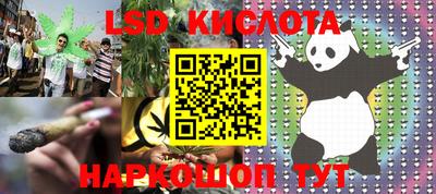 прущая мука Малгобек