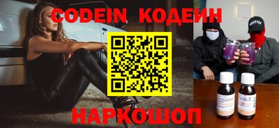 MDMA Premium VHQ Лесосибирск