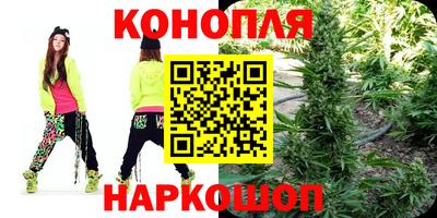 прущая мука Малгобек