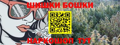 MDMA Premium VHQ Лесосибирск