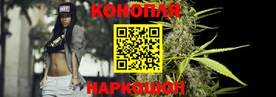 герыч Мариинск