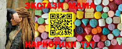 дурь Ликино-Дулёво