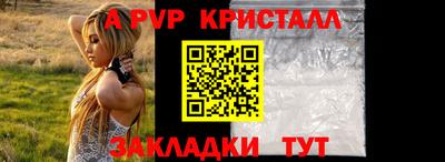 марихуана Малоярославец
