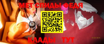 марихуана Малоярославец