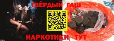 марихуана Малоярославец