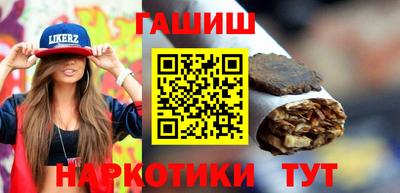MDMA Premium VHQ Лесосибирск