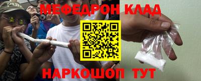 герыч Мариинск
