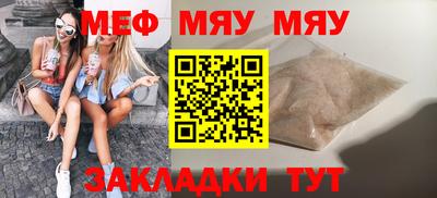 дурь Ликино-Дулёво
